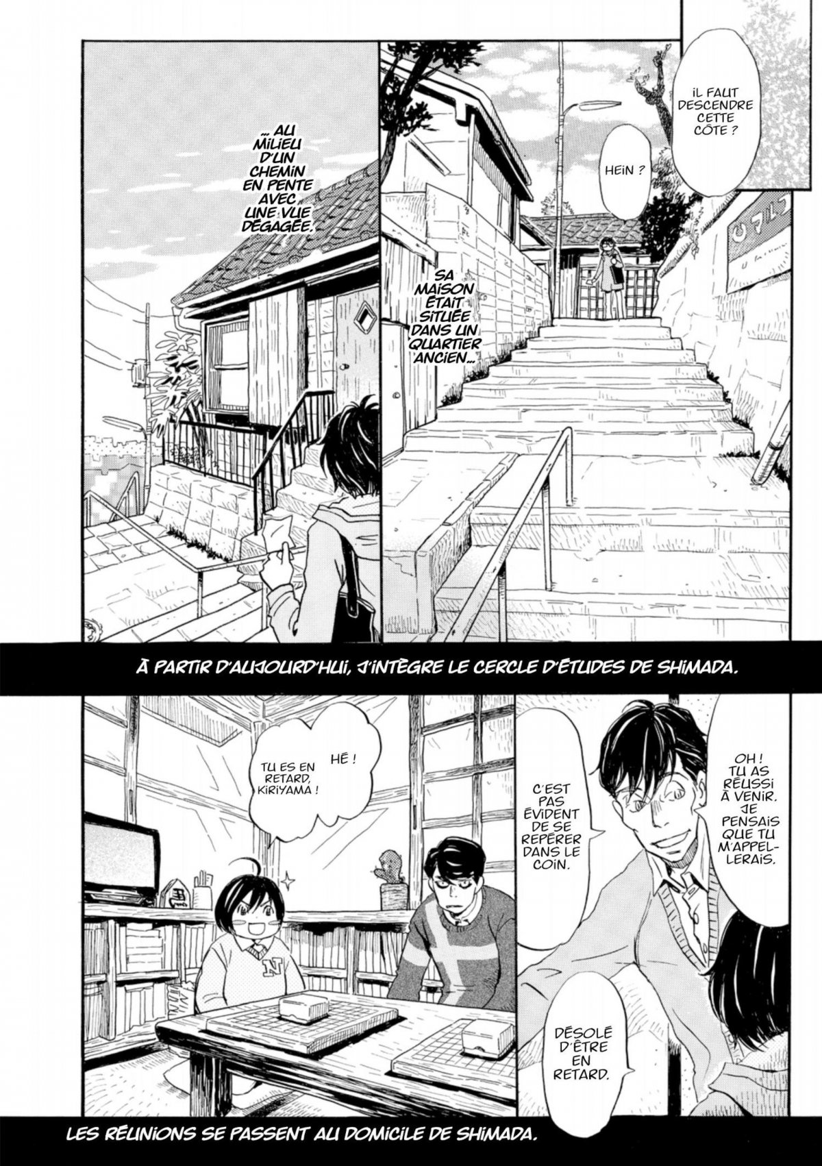 March comes in like a lion 4 - Extrait 1