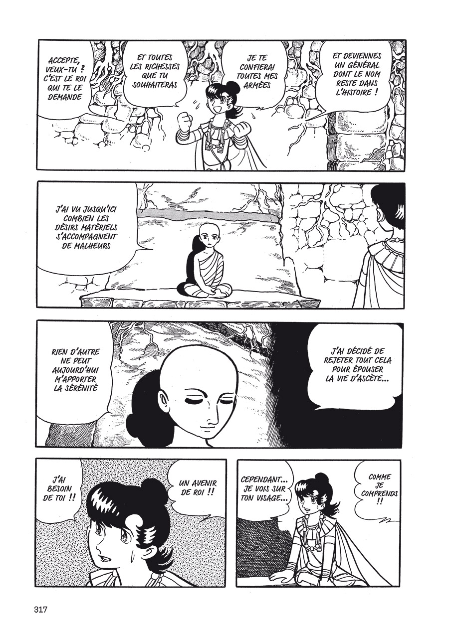 Vie de bouddha (La) - Edition Prestige 2 - Extrait 1