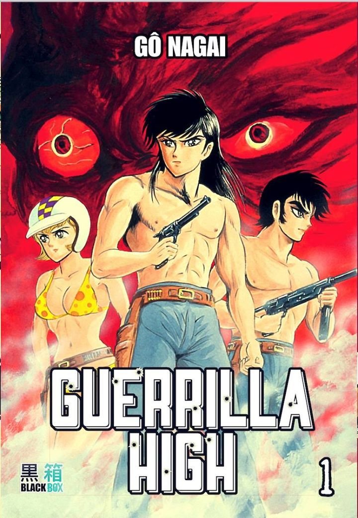 Guerilla High 1