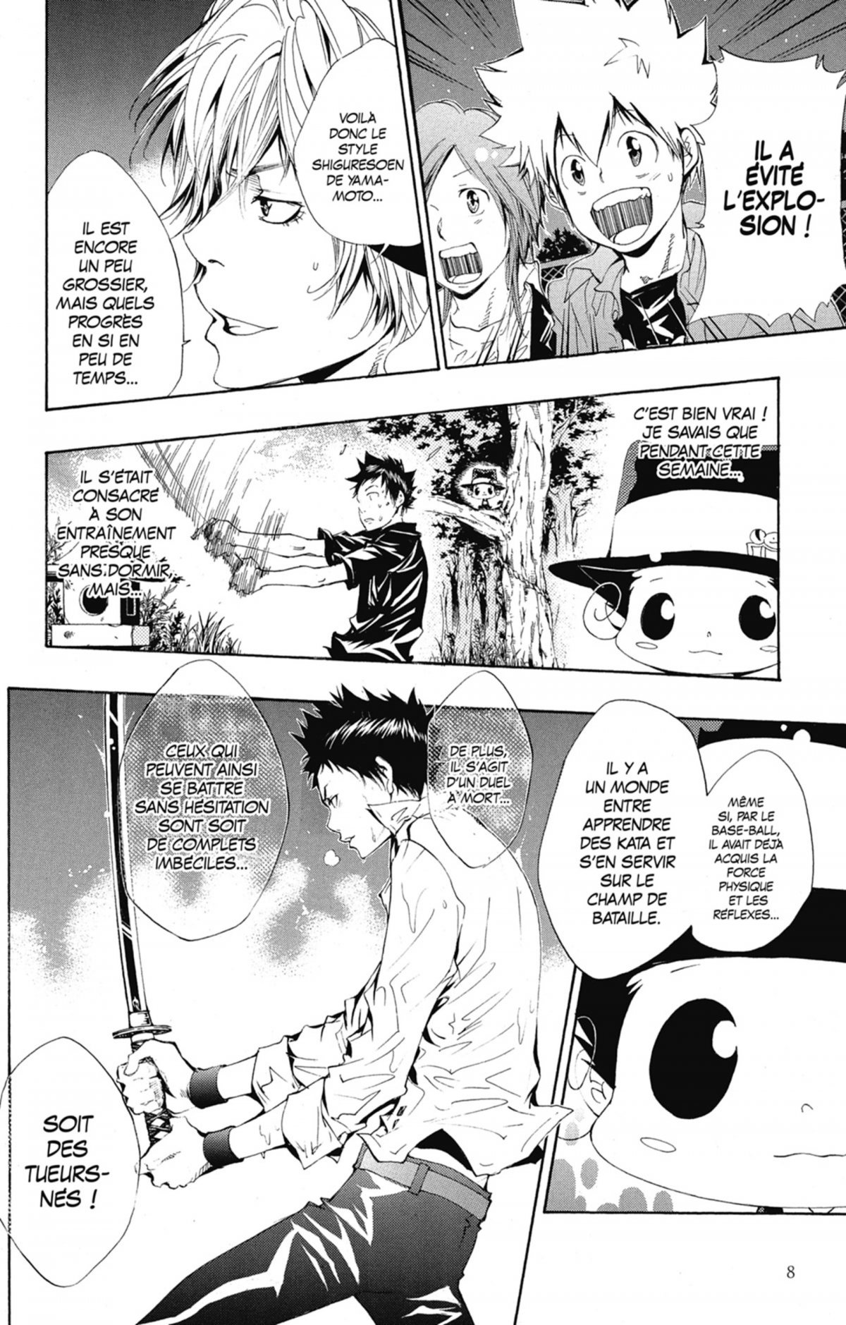 Reborn 13 - Extrait 1