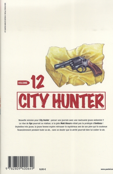 City Hunter 12 - Extrait 1