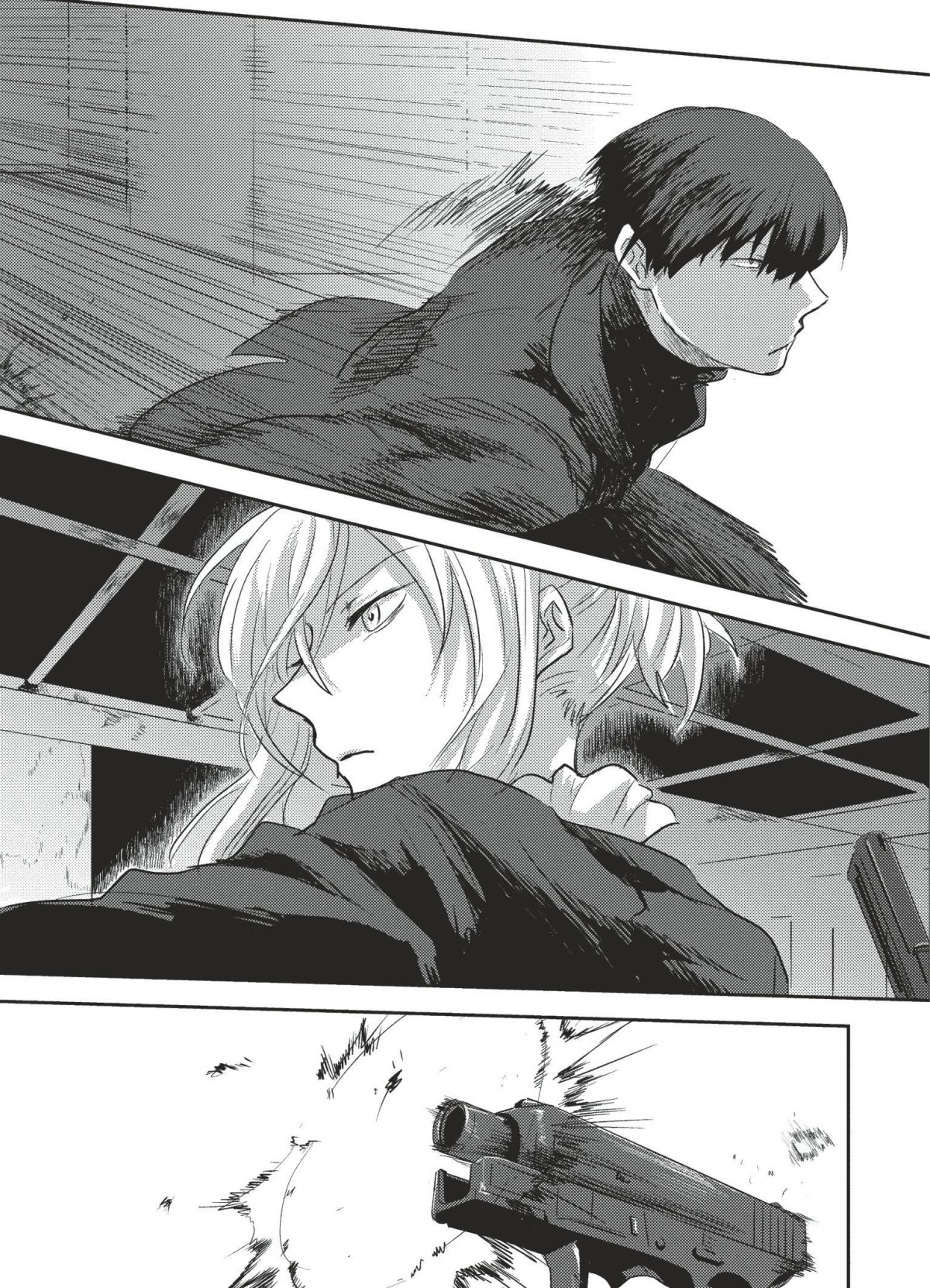 Love of kill 1 - Extrait 1