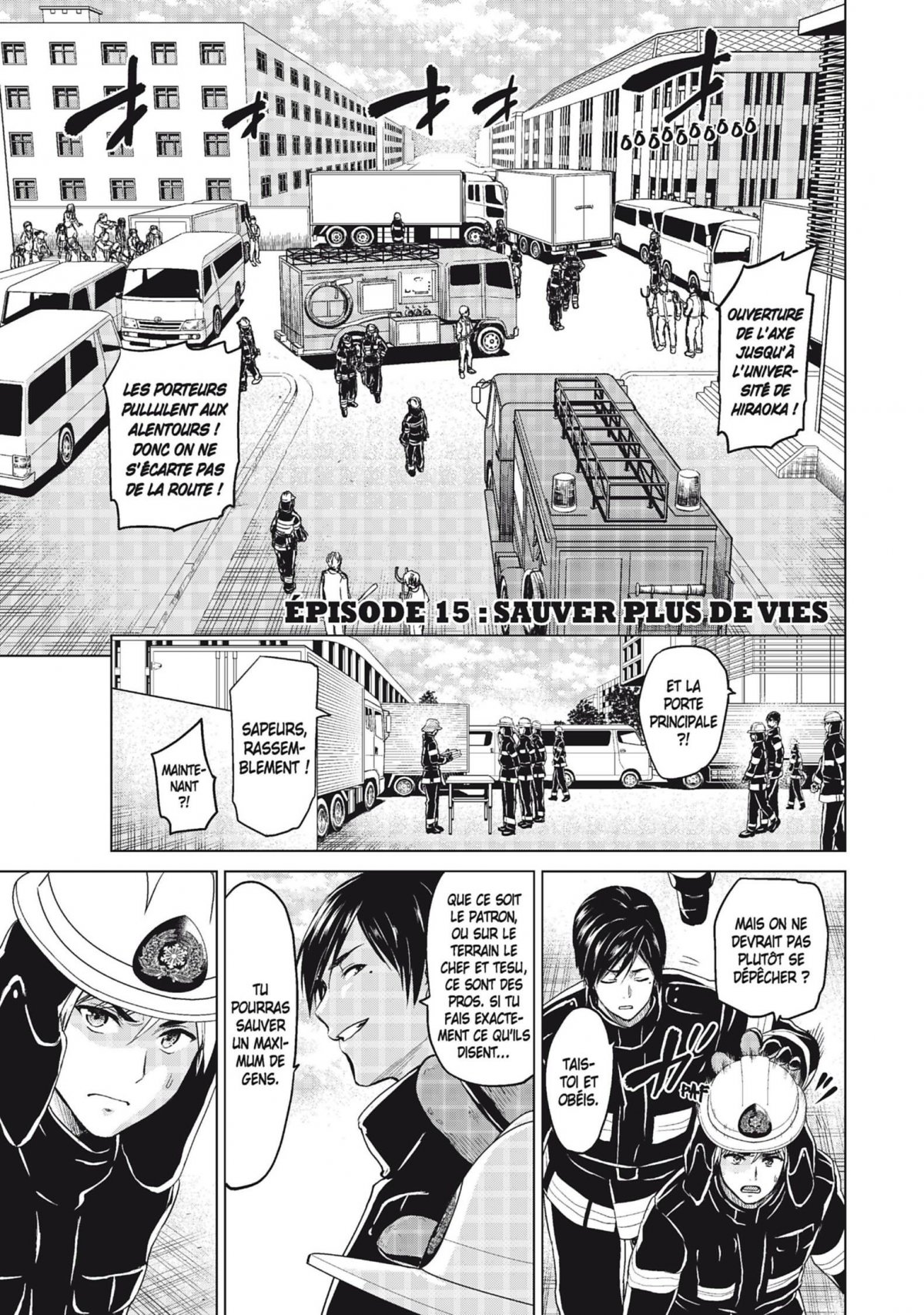 Infection 3 - Extrait 1