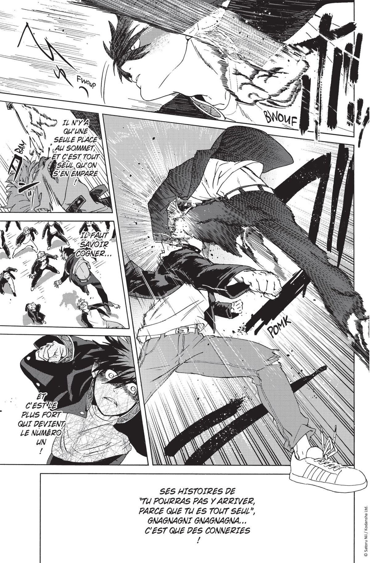 Wind Breaker 1 - Extrait 1