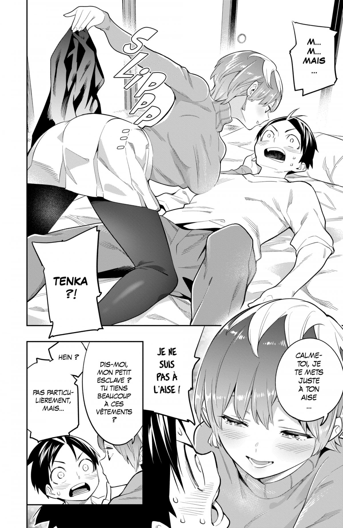 Demon Slave 4 - Extrait 1