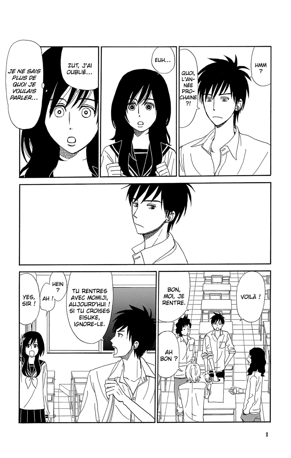 Spiritual Princess 8 - Extrait 1