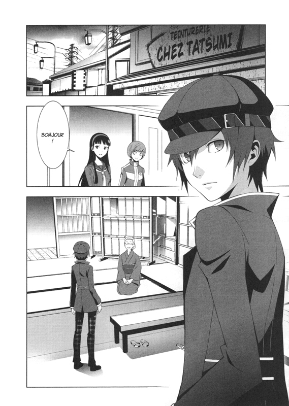 Persona 4 3 - Extrait 1
