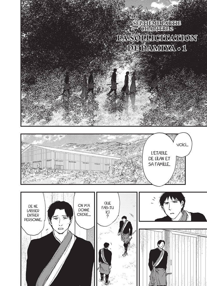 Elin, la charmeuse de bêtes 7 - Extrait 1