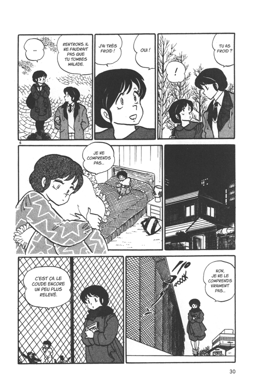 Maison Ikkoku - Perfect Edition 4 - Extrait 1