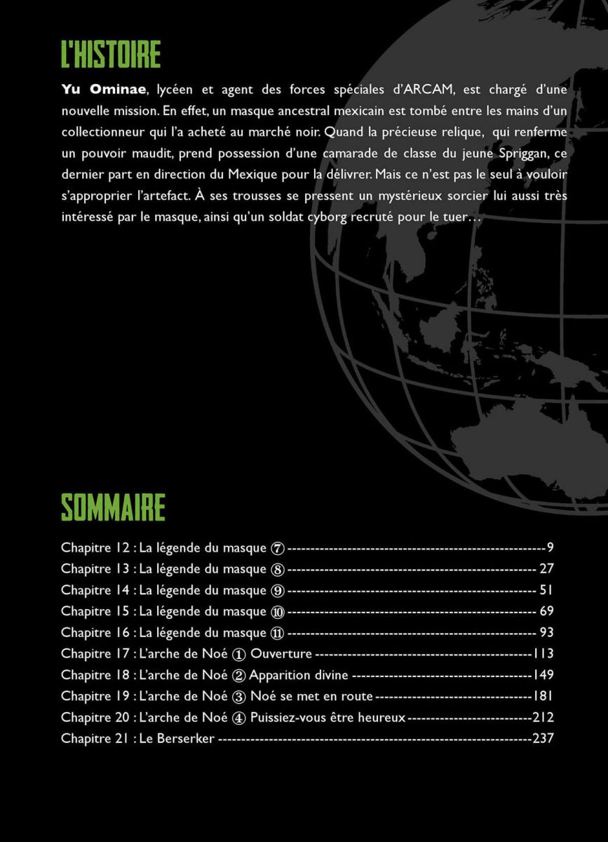 Spriggan - Perfect Edition 2 - Extrait 1