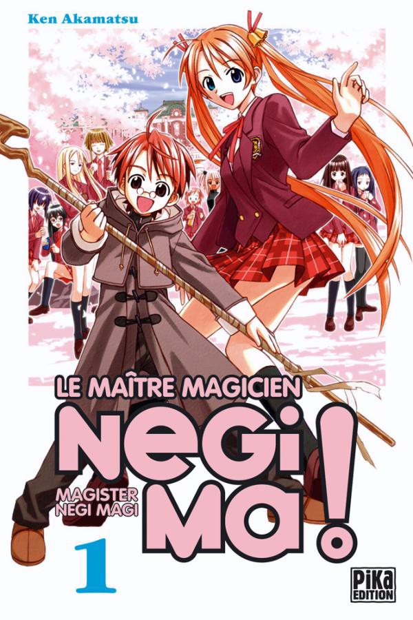 Negima ! 1