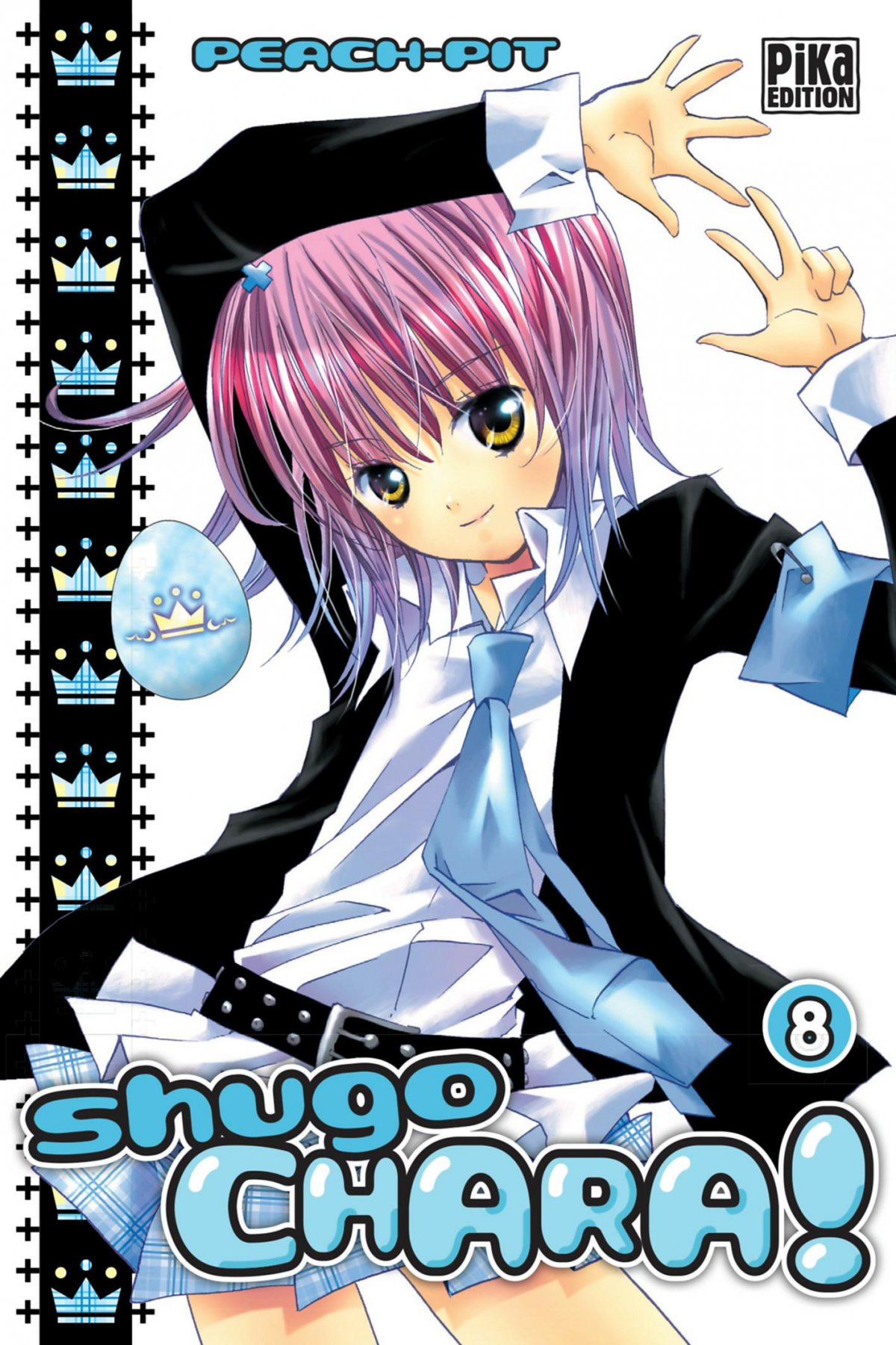 Shugo Chara 8