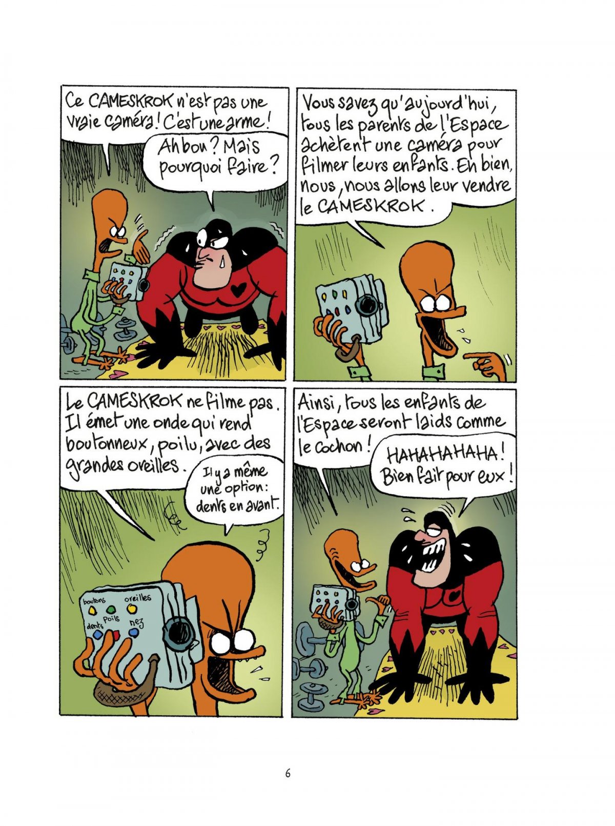 Cousine Manga (La) - Extrait 1