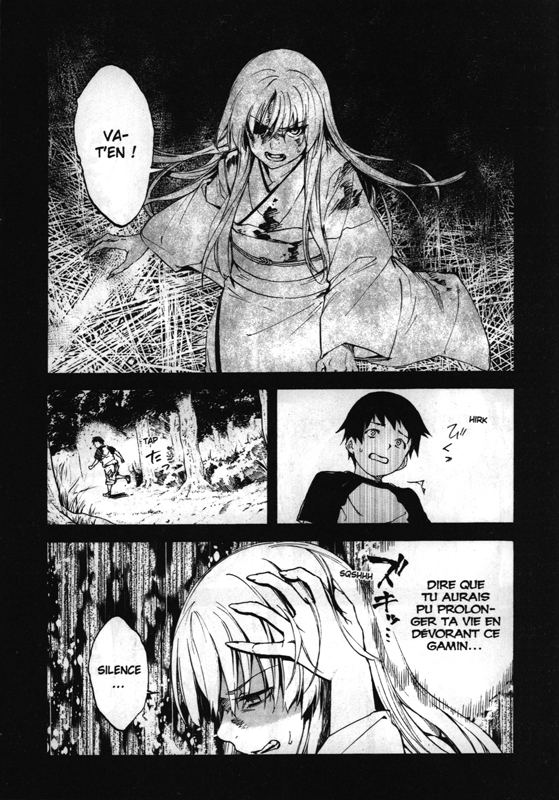 Kuhime 1 - Extrait 1