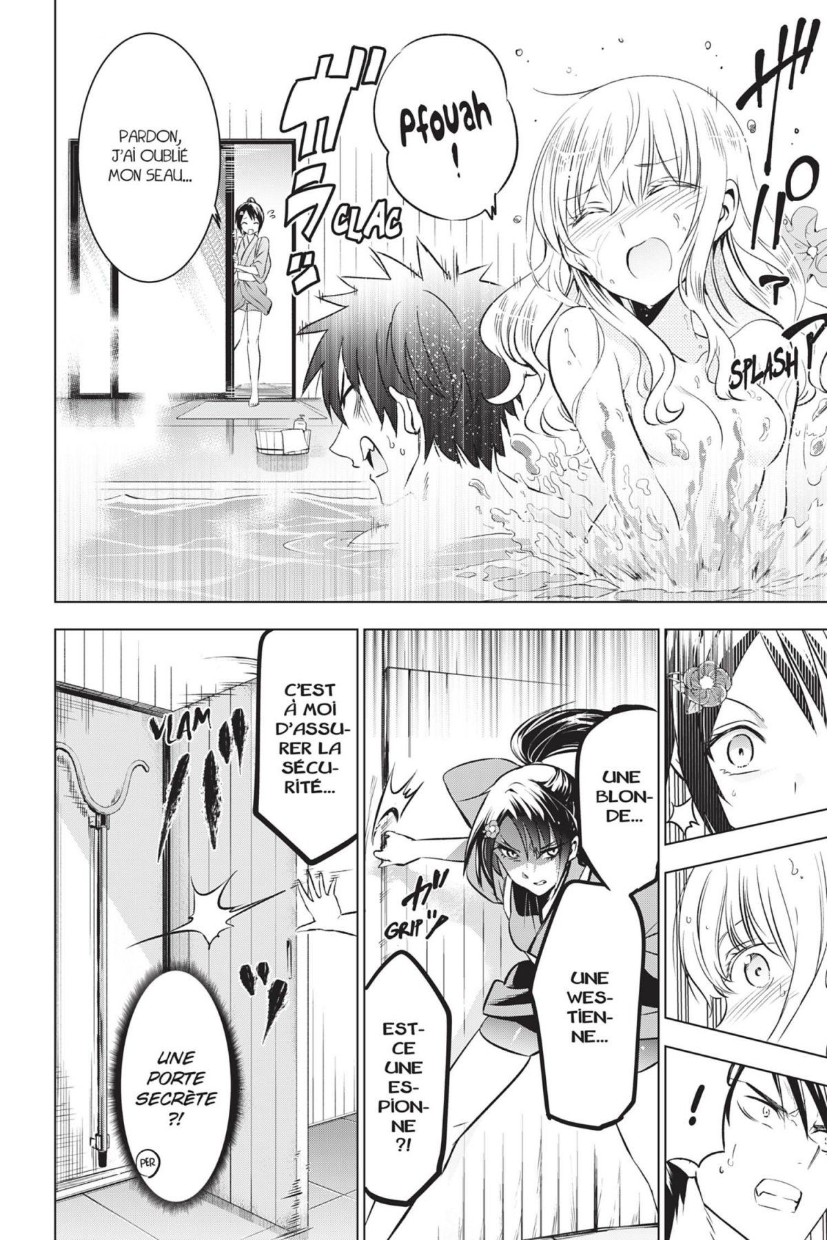 Romio vs Juliet 9 - Extrait 1