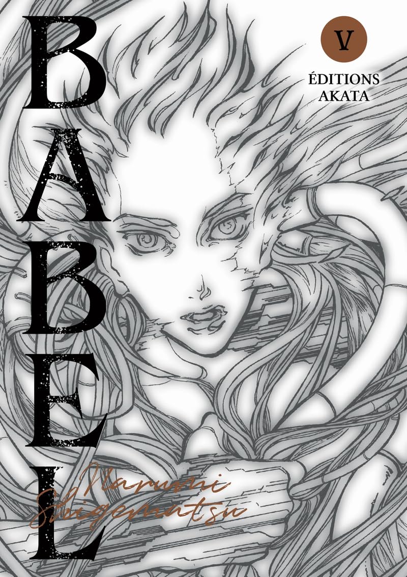Babel 5