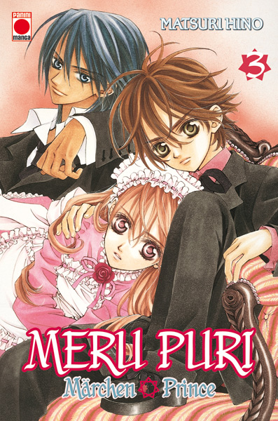 Meru Puri 3