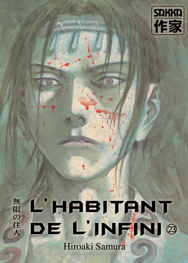 Habitant de l'infini (L') 23