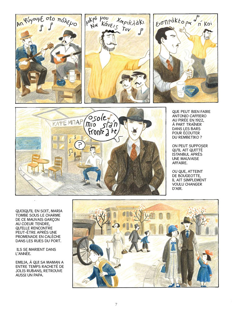 Toutes les mers - Extrait 1