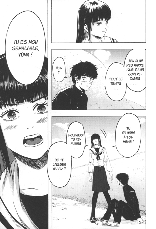 Psychopath Girlfriend 2 - Extrait 1