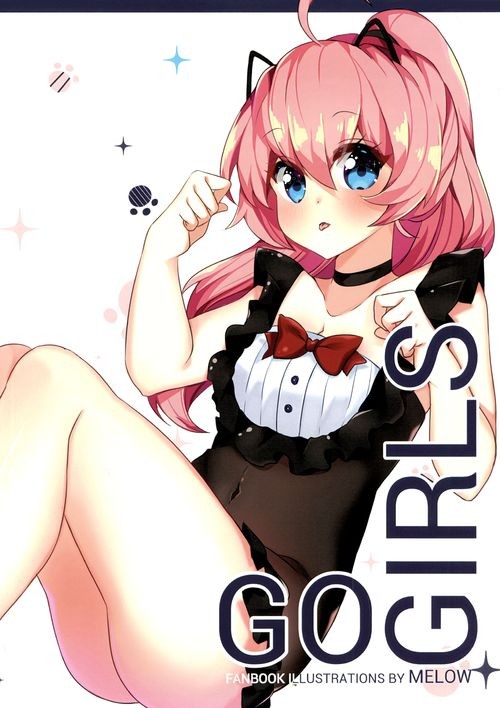 Go Girls - Fanbook illustrations by Melow par Melow - Couverture