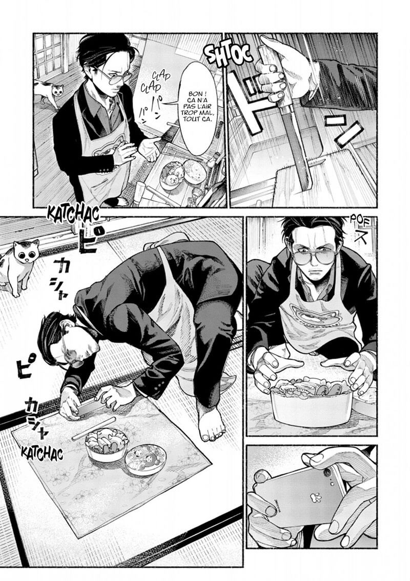 Voie du tablier (La) 1 - Extrait 1