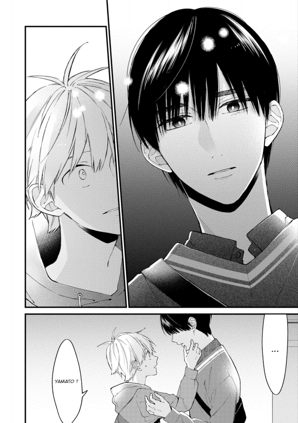 I Cannot Reach You 3 - Extrait 1