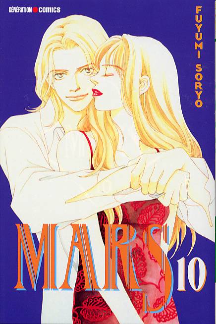 Mars 10