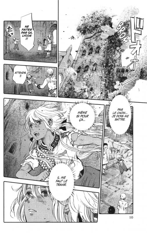 Enfants de la baleine (Les) 2 - Extrait 1