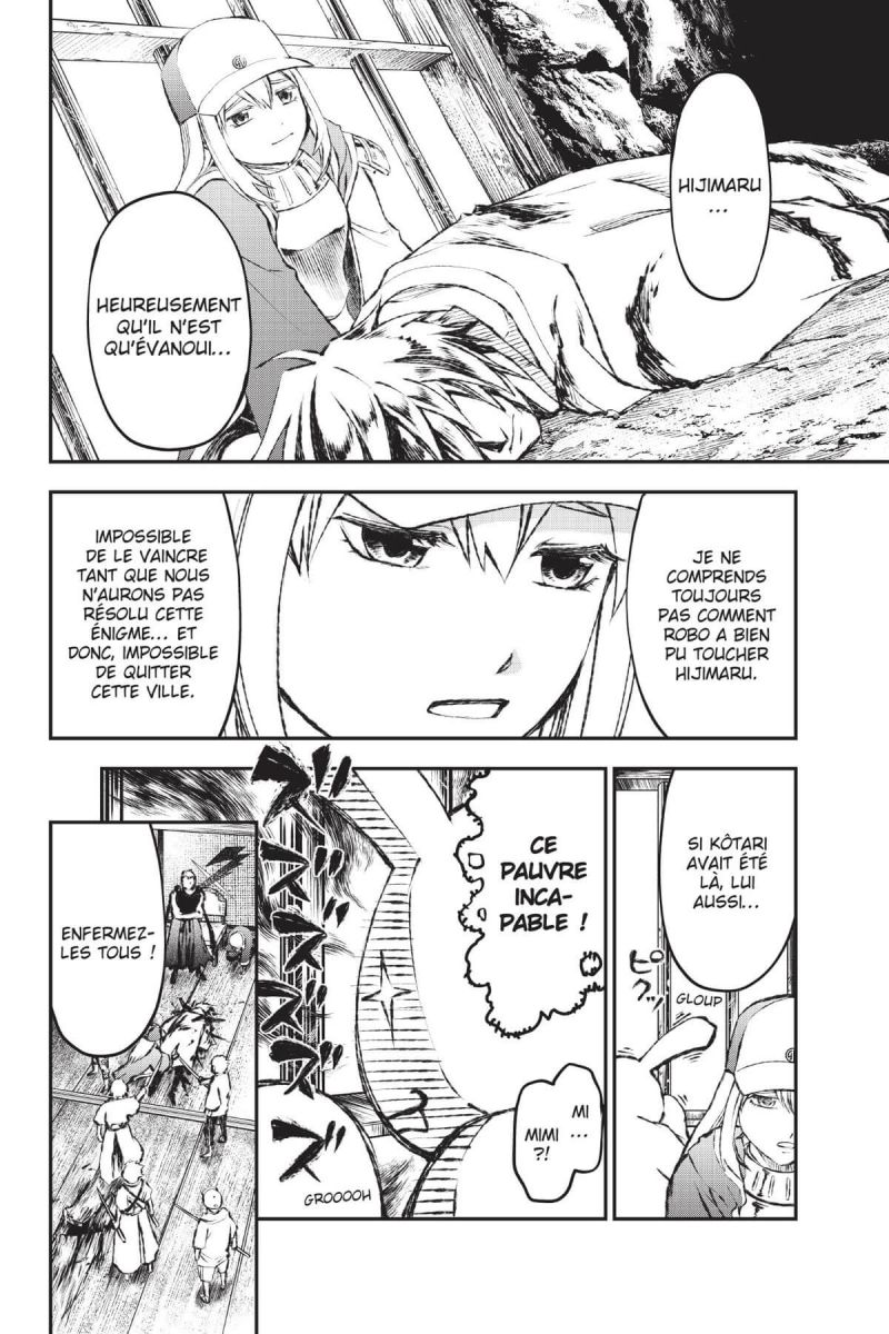 Katana Beast 3 - Extrait 1