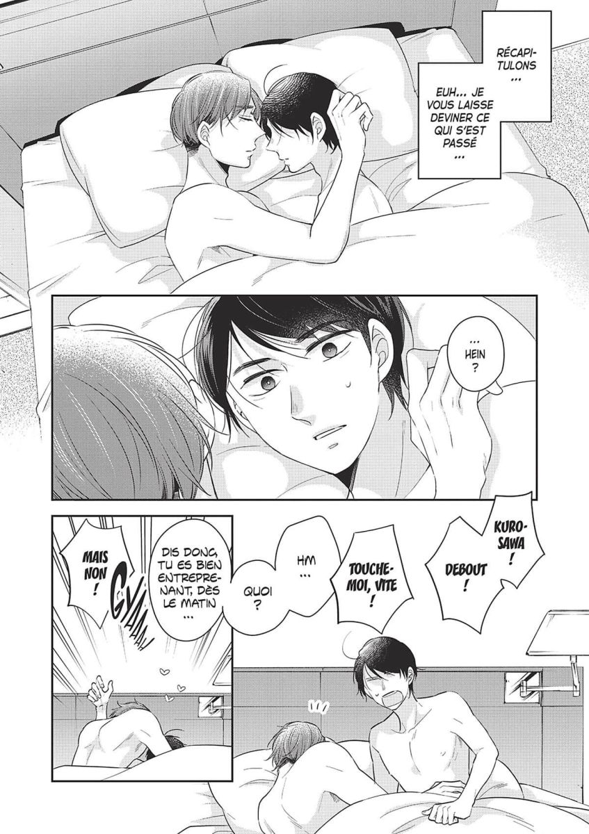 Cherry Magic 7 - Extrait 1