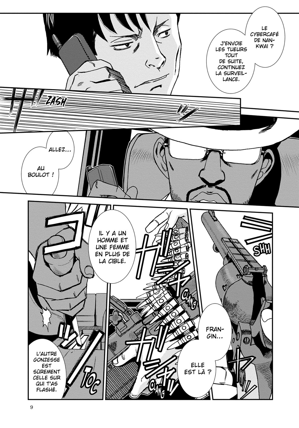 Black Lagoon 11 - Extrait 1