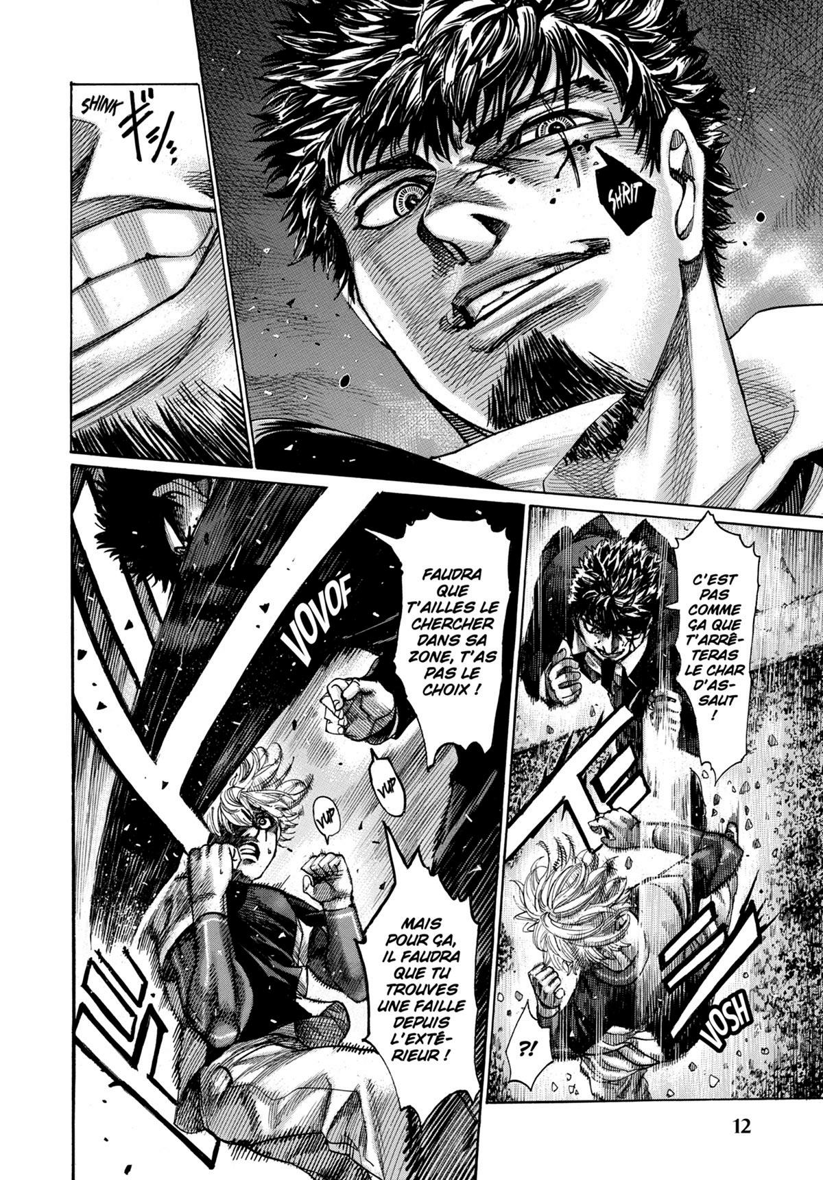 Riku-Do, La rage aux poings 23 - Extrait 1