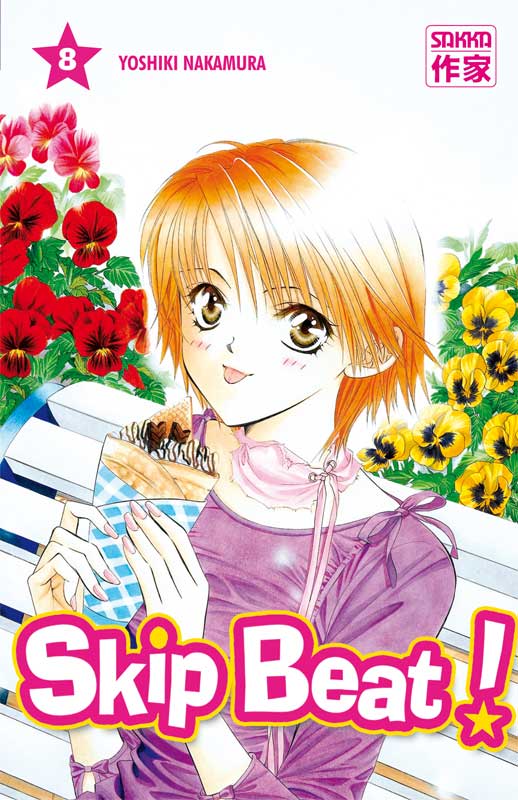 Skip Beat ! 8