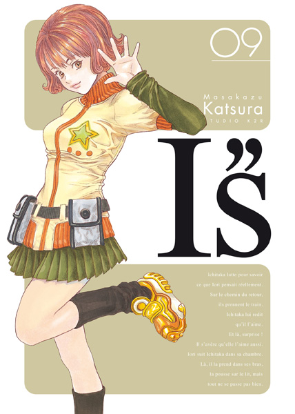 I''s Perfect 9