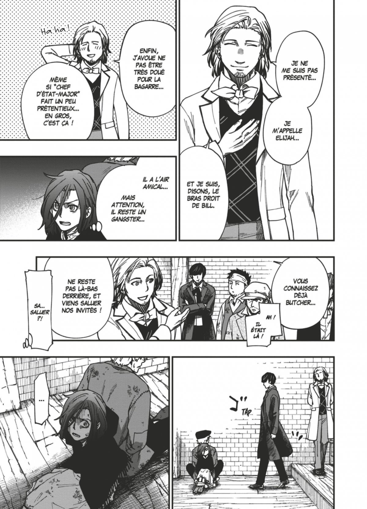 Oxalis et l'or (L') 2 - Extrait 1