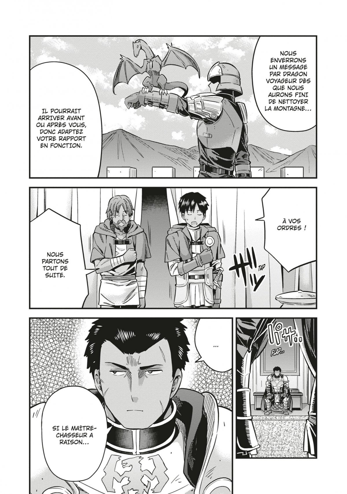 A fantasy lazy life 7 - Extrait 1