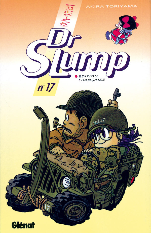 Dr Slump 17