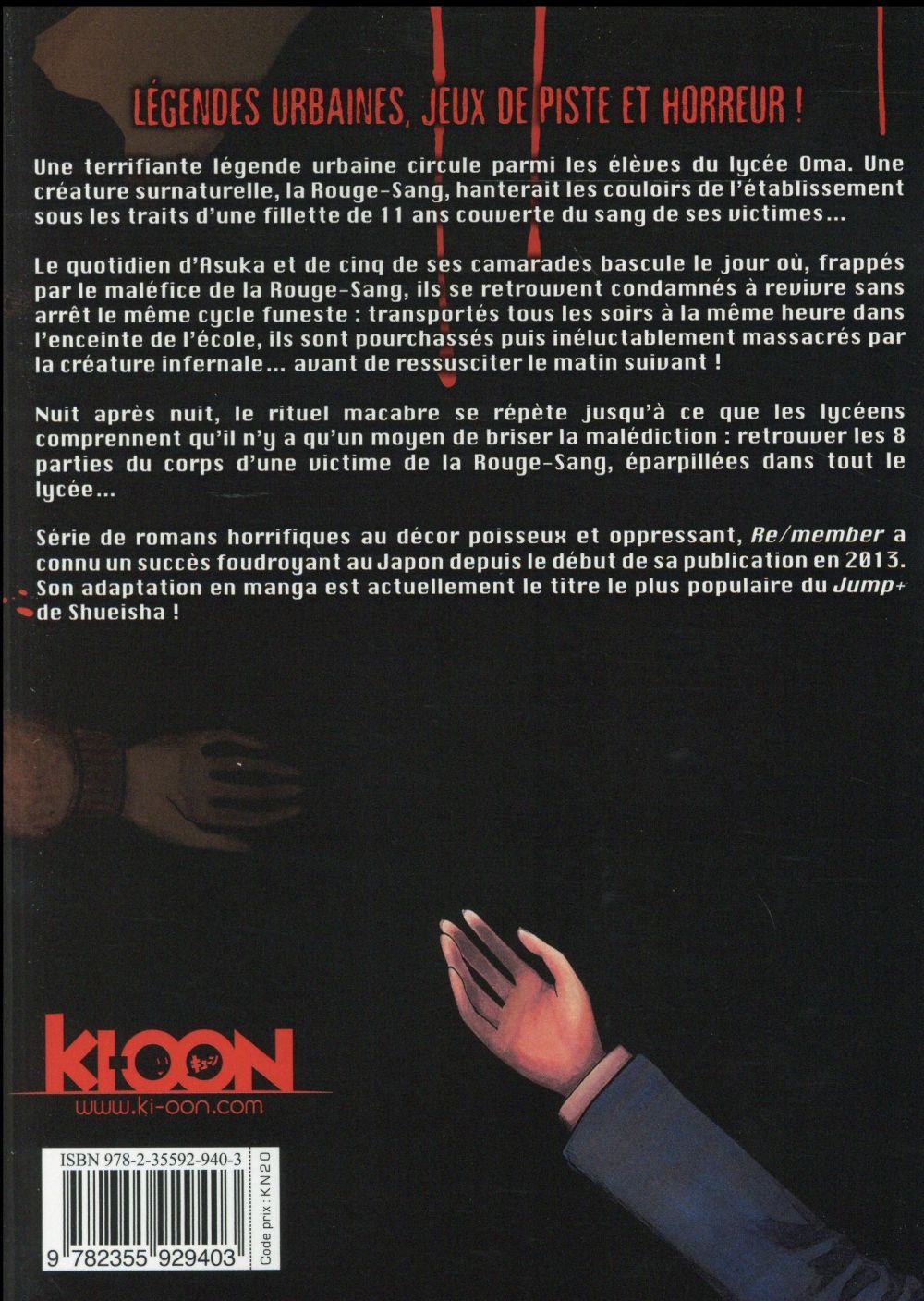 Re/member 1 - Extrait 1