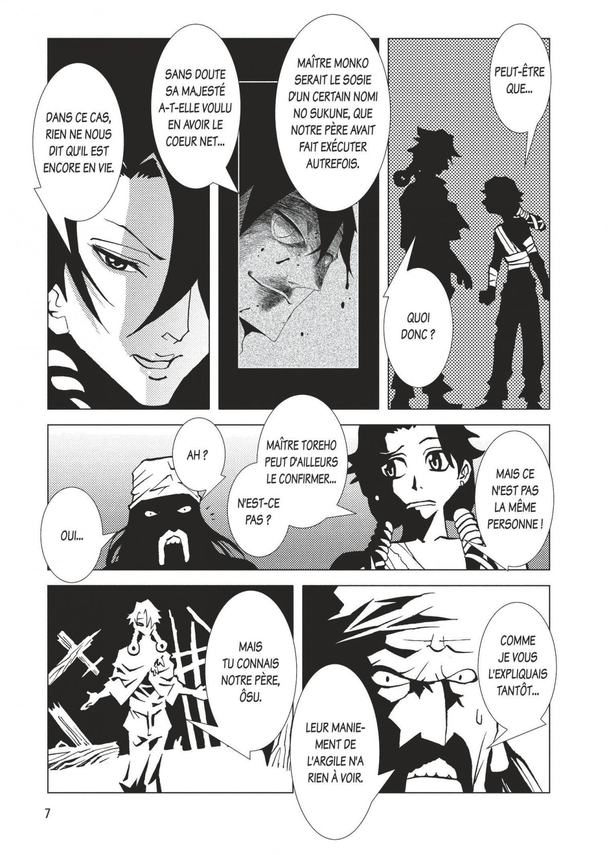 Kamuya Ride 5 - Extrait 1