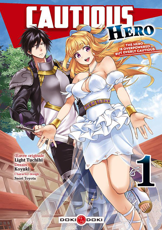 Cautious Hero 1