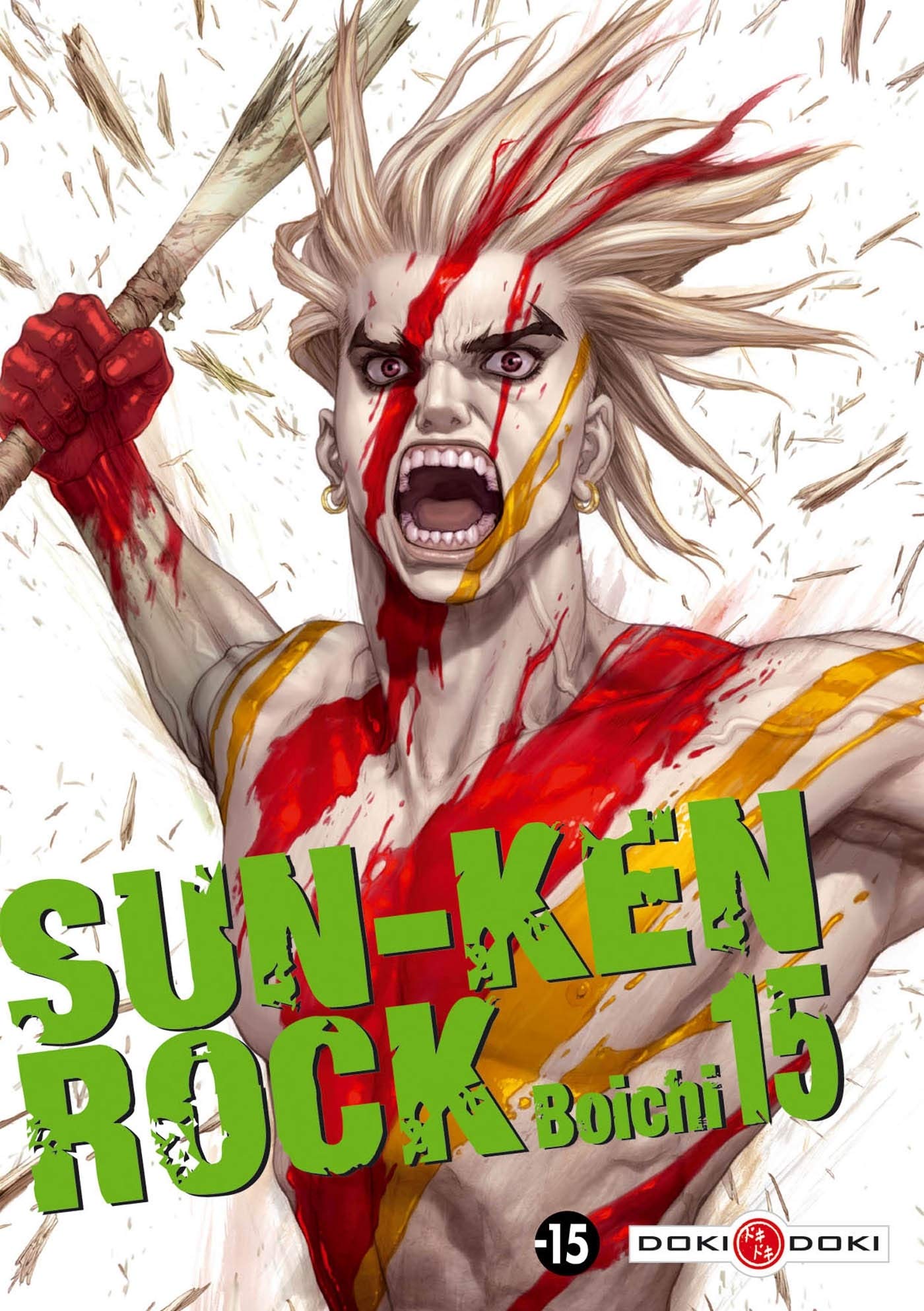 Sun-ken Rock 15 - Série Sun-ken Rock par Boichi - Couverture