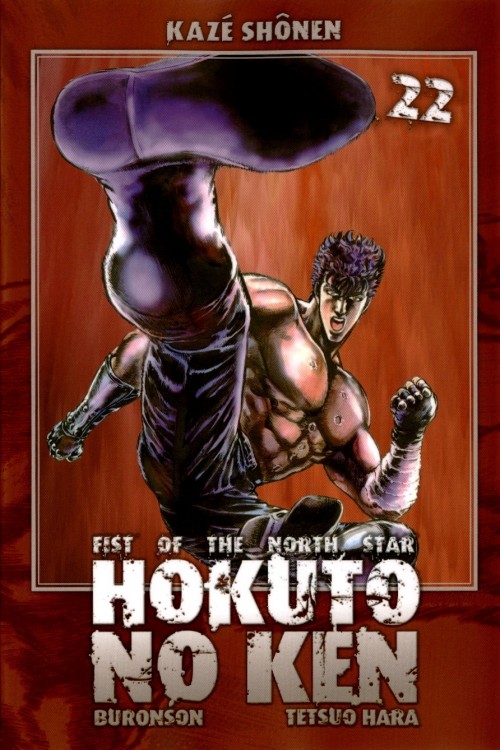 Hokuto No Ken 22