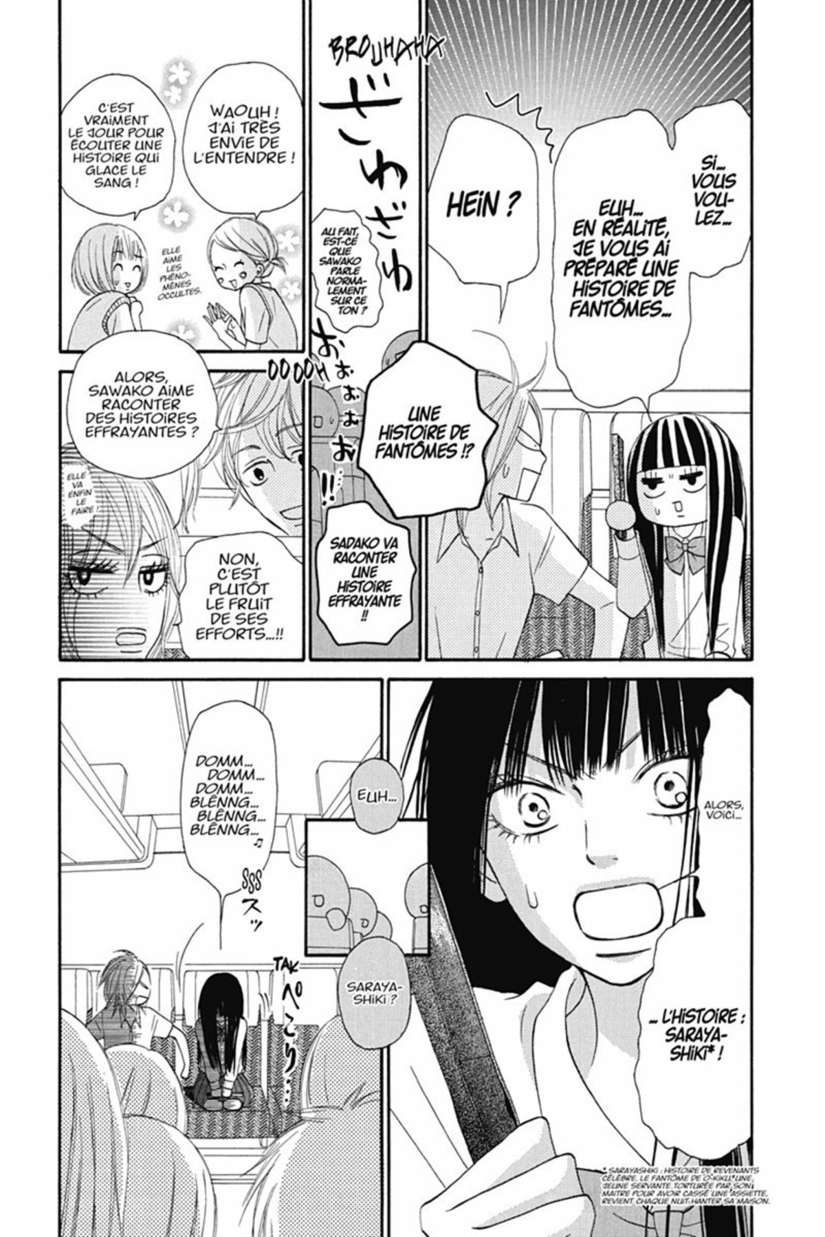 Sawako 14 - Extrait 1