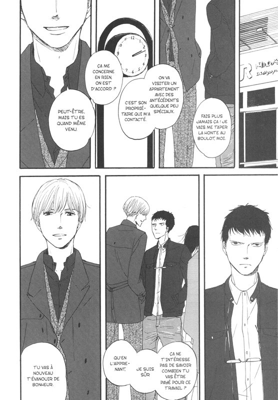 Night beyond the tricornered window (The) 1 - Extrait 1