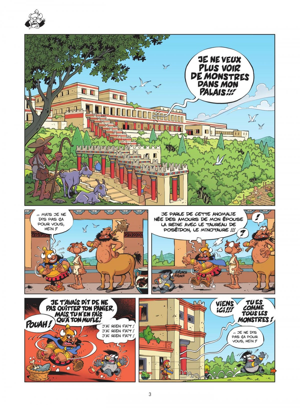 Crète party - Extrait 1