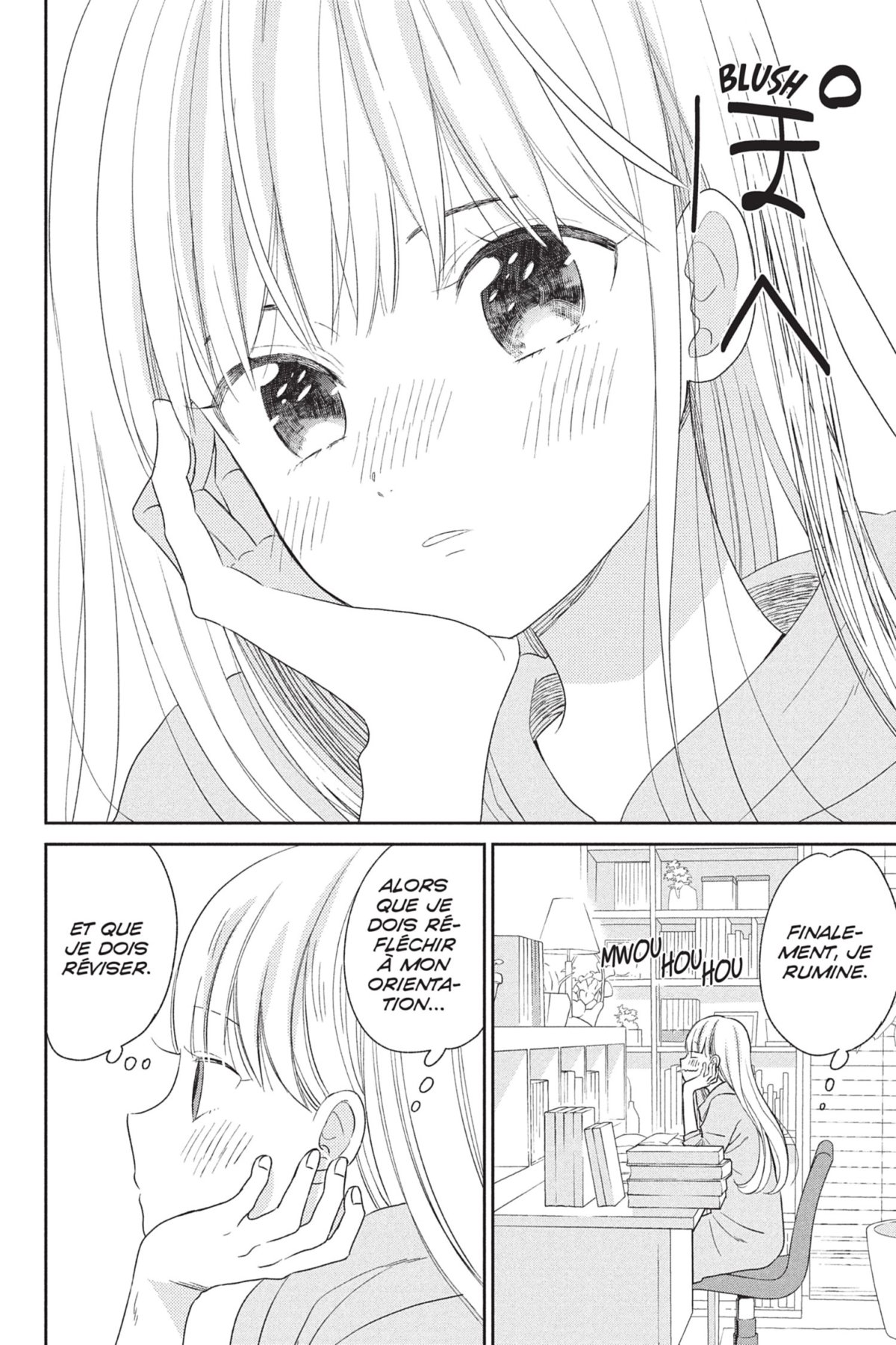 Épouse-moi, Atsumori ! 4 - Extrait 1