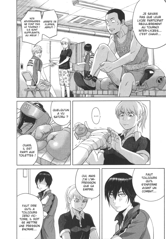 Saotome 4 - Extrait 1