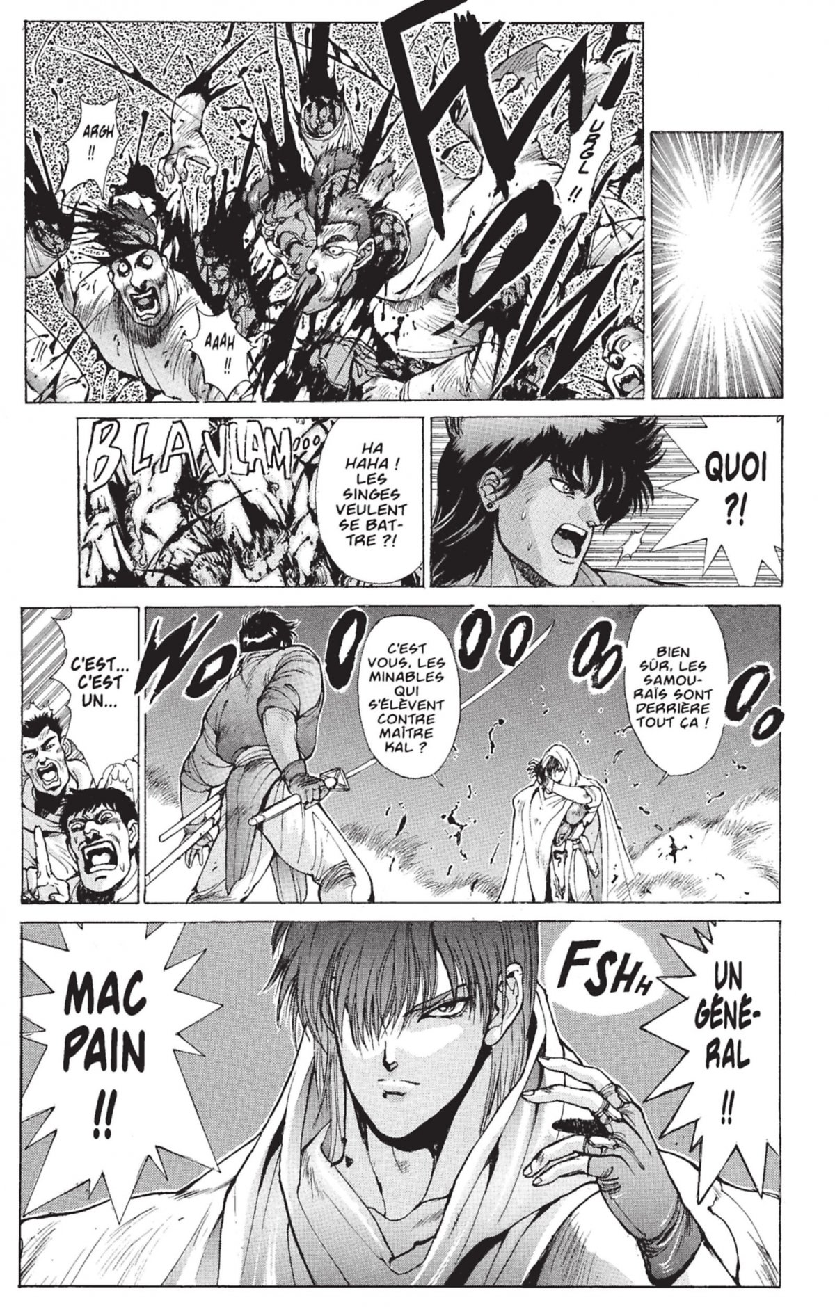 Terrible tempête (La) - Extrait 1