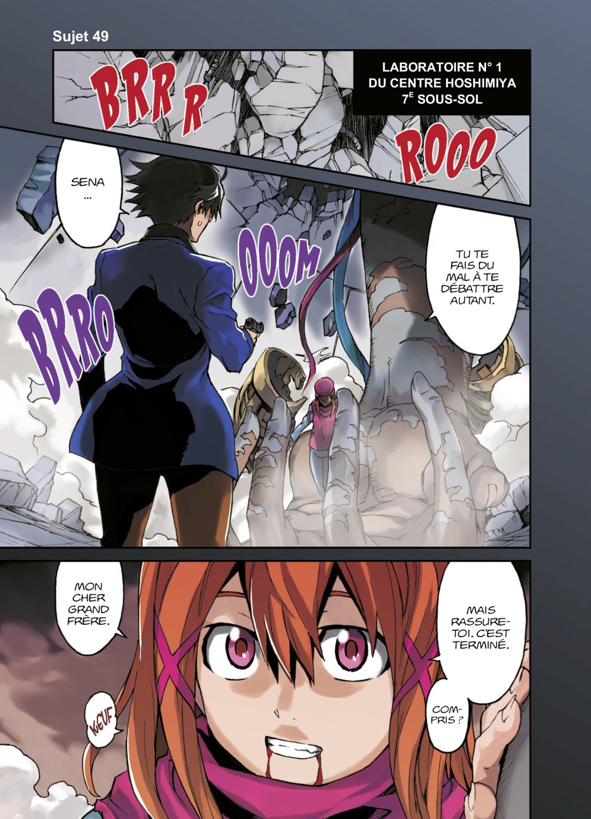 Big order 10 - Extrait 1